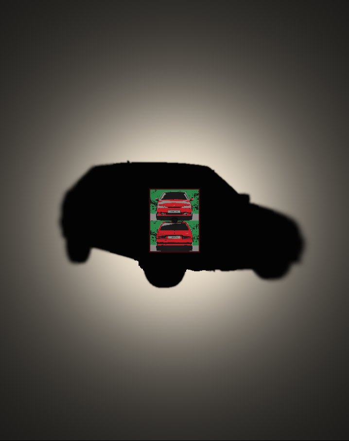 Мой любимый автомобиль